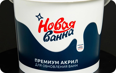 Реставрация ванны в Мурманск