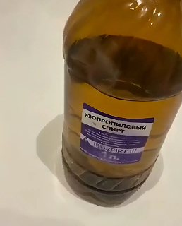 Реставрация ванны в Мурманск