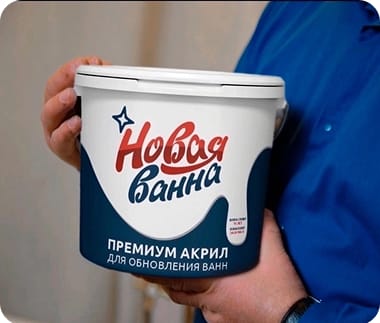 Реставрация ванны в Мурманск